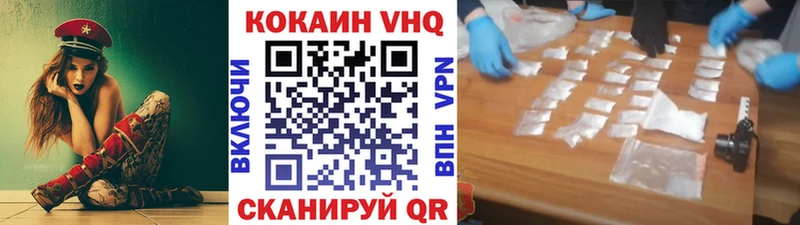 Где продают наркотики Кашира ГАШИШ  АМФЕТАМИН  Меф мяу мяу  Конопля  СК 