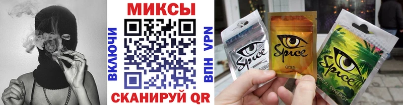 купить наркотик  Кашира  Бутират GHB 