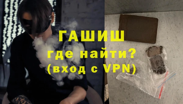 метадон Надым