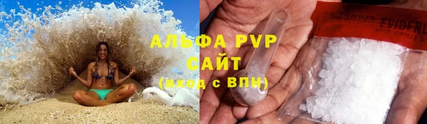 не бодяженный Наволоки