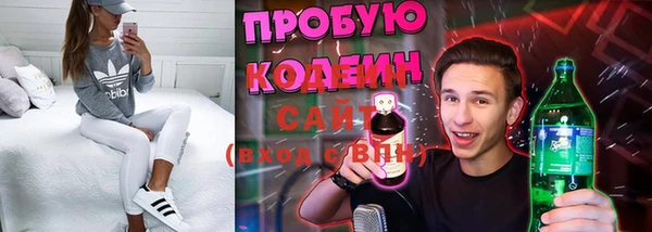 дживик Нефтегорск