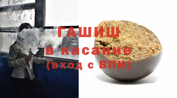 mdma Вязьма