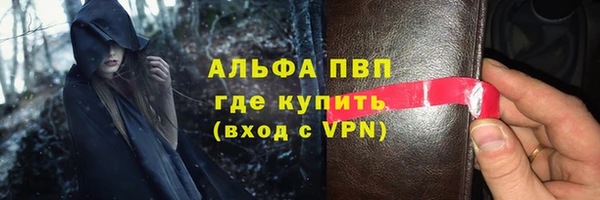 mdma Навашино