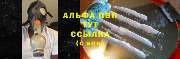 метадон Надым