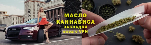 метадон Надым