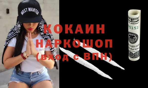 метадон Надым