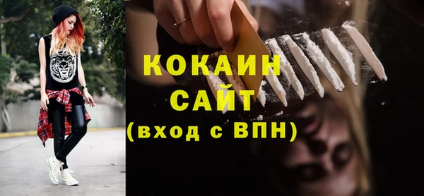 не бодяженный Наволоки