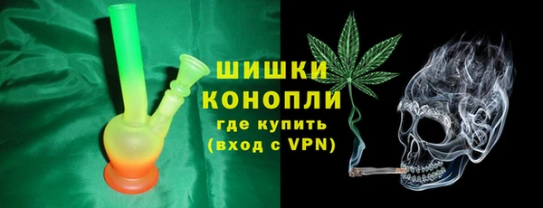 дживик Нефтегорск