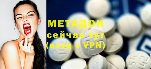 дживик Нефтегорск