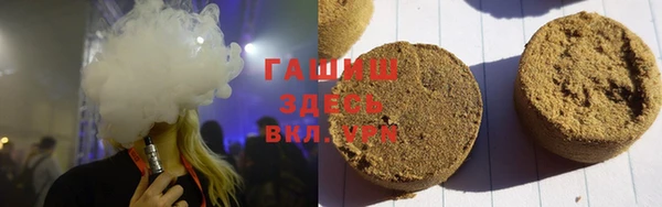 метадон Надым