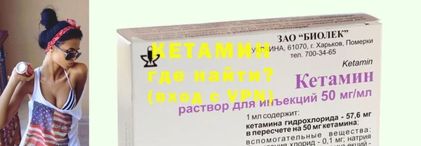 МДПВ Михайловка