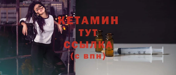 не бодяженный Наволоки