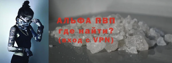 метадон Надым
