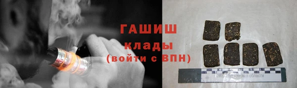 метадон Надым