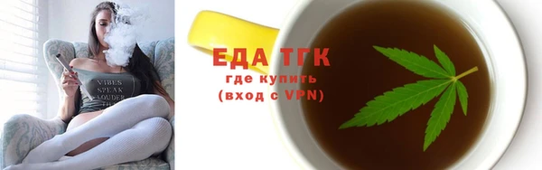 дживик Нефтегорск