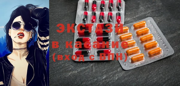 метадон Надым