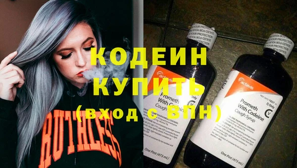 дживик Нефтегорск