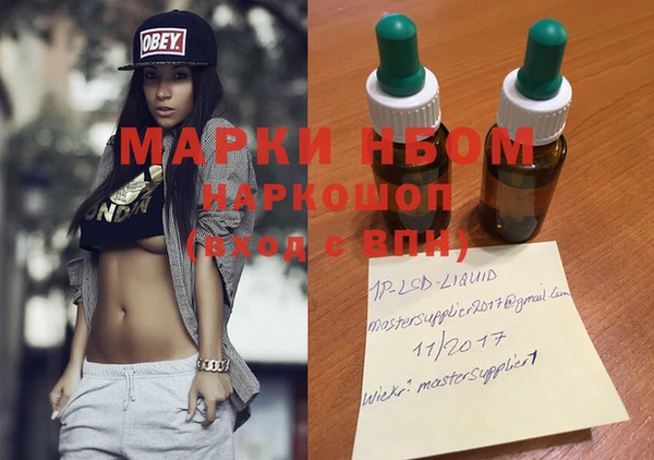 дживик Нефтегорск