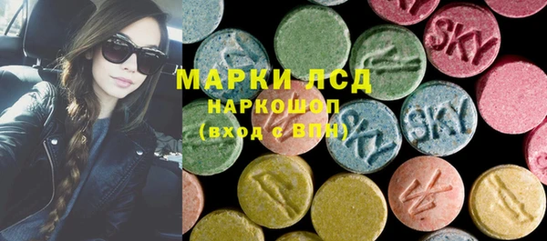 прущая мука Михайловск