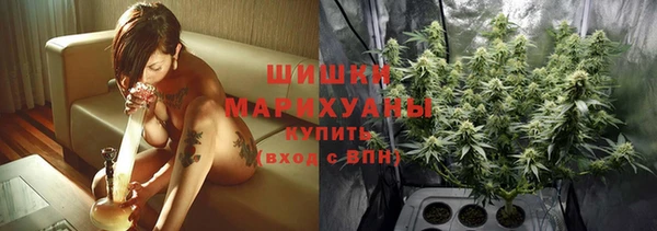 метадон Надым