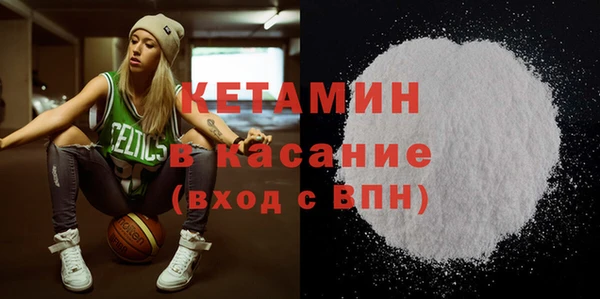 mdma Вязьма