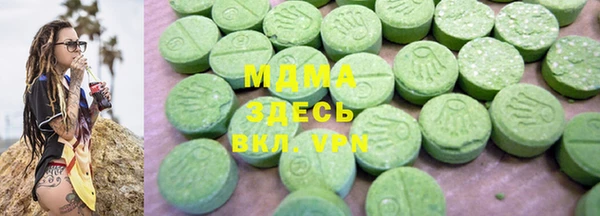 не бодяженный Наволоки