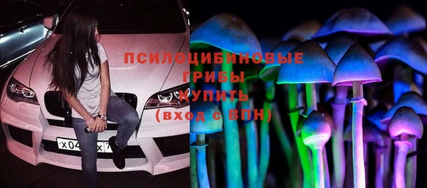 mdma Навашино