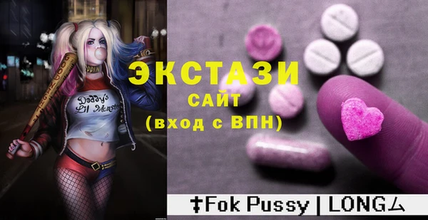 метадон Надым