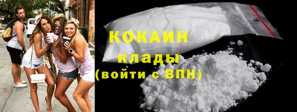 mdma Вязьма