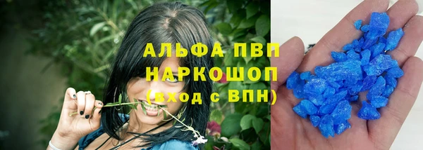метадон Надым