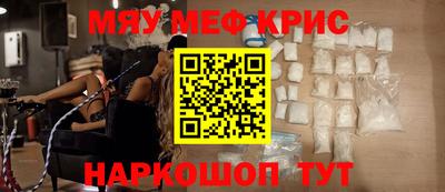 альфа пвп VHQ Донской