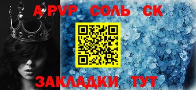 бутик Изобильный