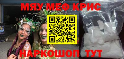 кокс Гусев