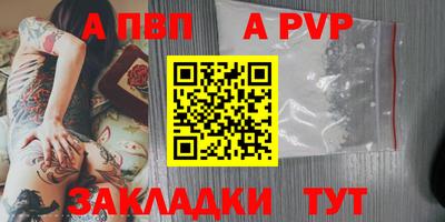 кокс Гусев