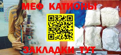 a pvp Донецк