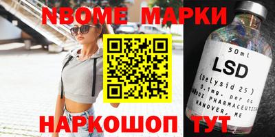 альфа пвп VHQ Донской