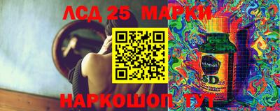 альфа пвп VHQ Донской