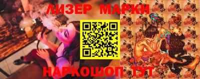 кокс Гусев