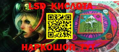 бутик Гусь-Хрустальный