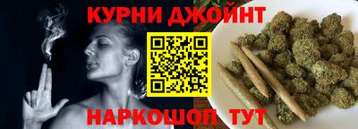 МДМА Ипатово