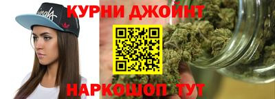 кокс Гусев