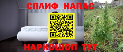 кокс Гусев