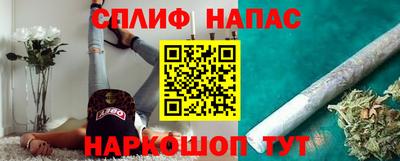 трава Гусиноозёрск
