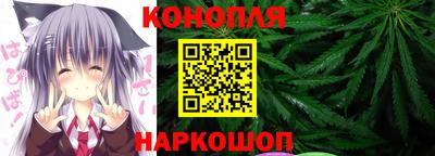 соль ск Дубна