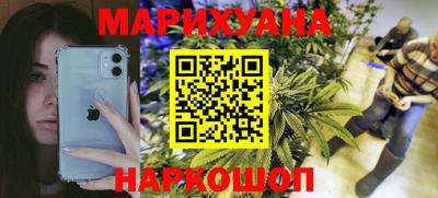 альфа пвп VHQ Донской