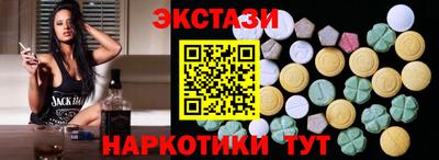 a pvp Донецк
