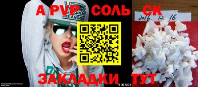 кокс Гусев