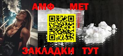 a pvp Донецк