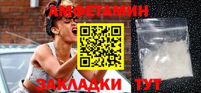 кокс Гусев