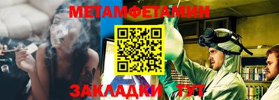 a pvp Донецк